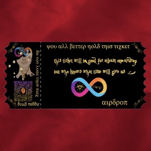 isaythanks: 1050